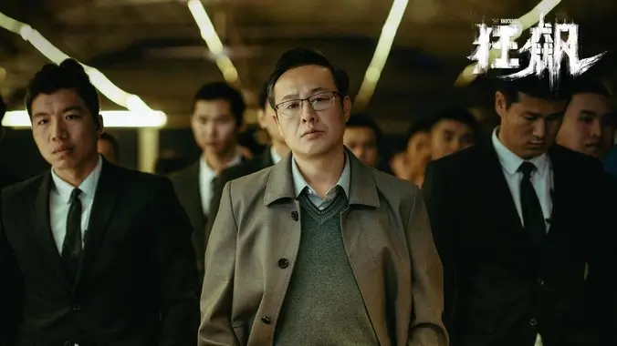 星轨列车 第二季 动漫番剧在线观看